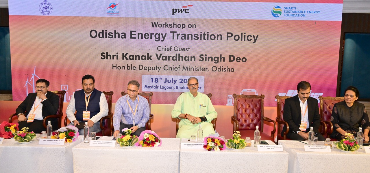 Workshop on Energy Transition Policy